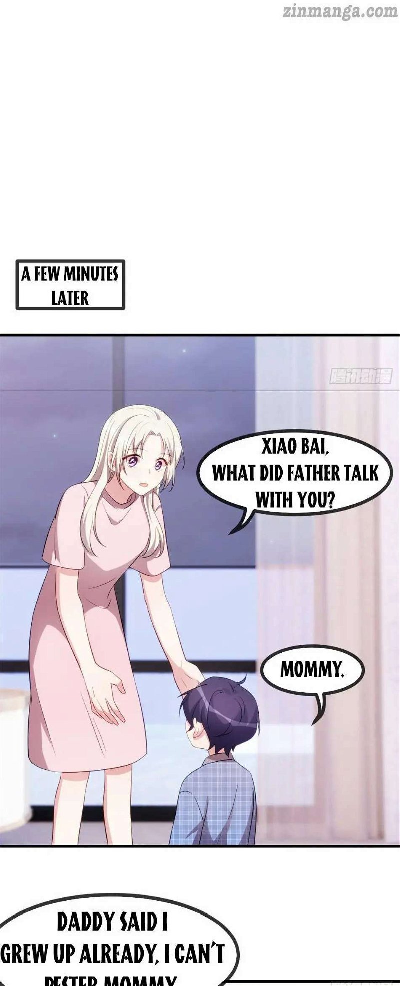 Xiao Bai’s father is a wonderful person Chapter 53 - Page 0