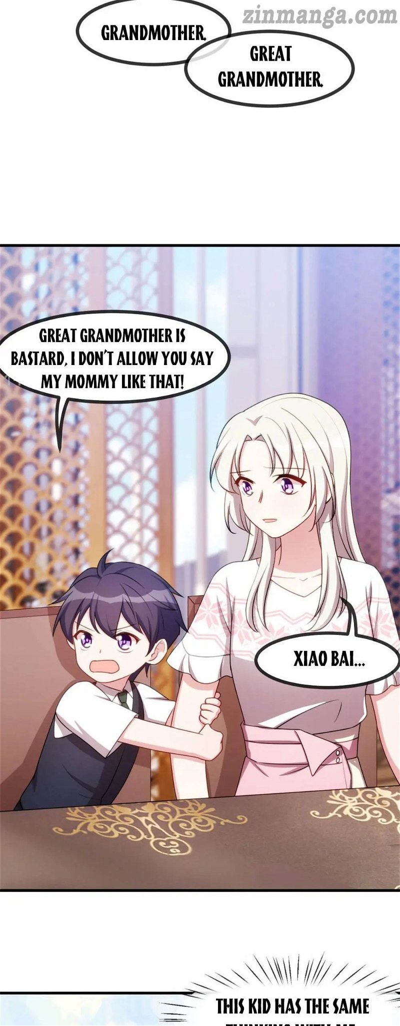 Xiao Bai’s father is a wonderful person Chapter 60 - Page 4