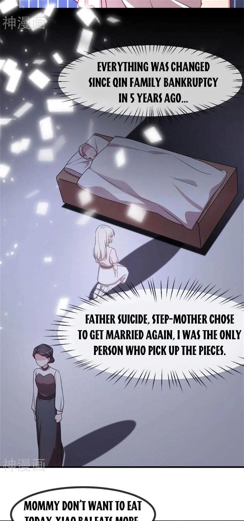 Xiao Bai’s father is a wonderful person Chapter 66 - Page 5