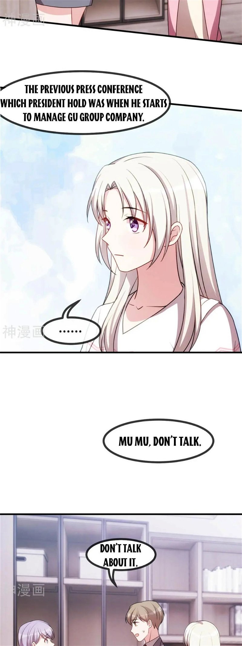 Xiao Bai’s father is a wonderful person Chapter 70 - Page 8
