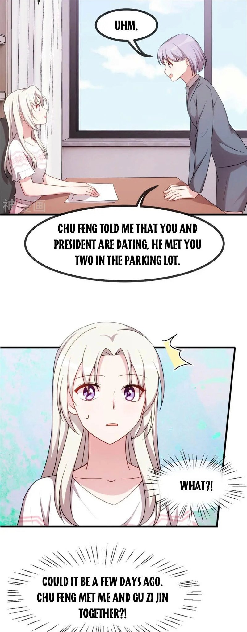 Xiao Bai’s father is a wonderful person Chapter 71 - Page 7