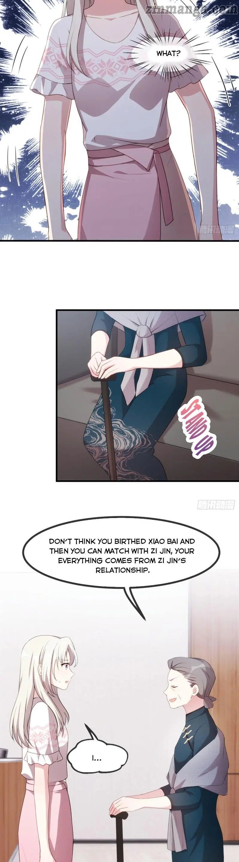Xiao Bai’s father is a wonderful person Chapter 75 - Page 7