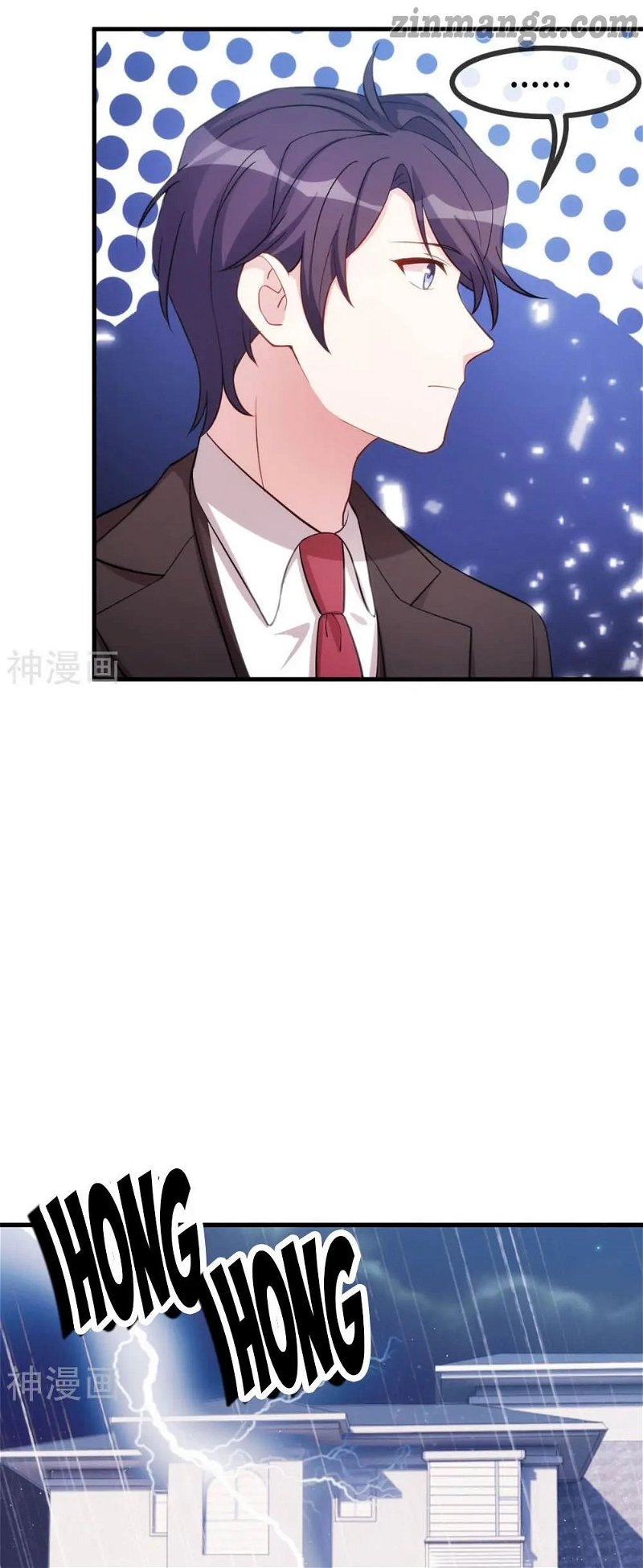 Xiao Bai’s father is a wonderful person Chapter 76 - Page 9
