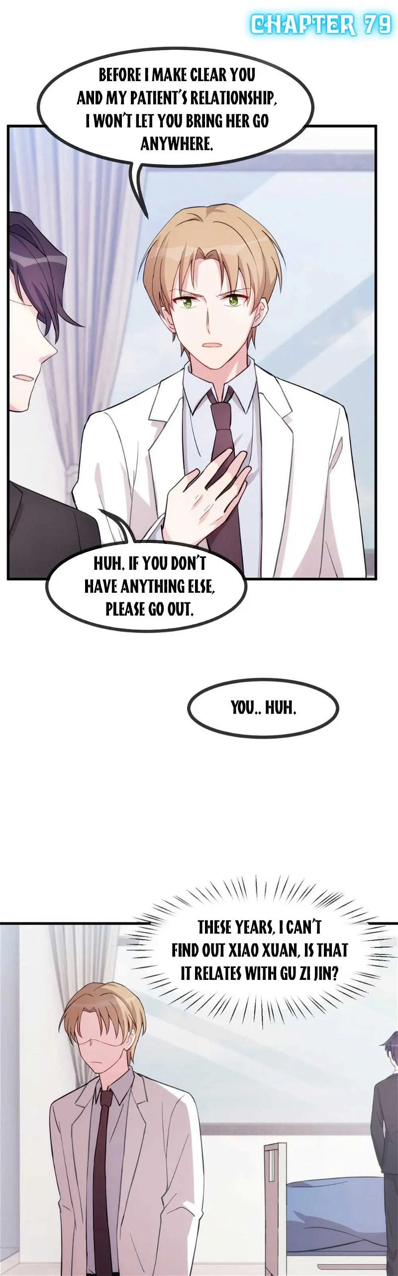 Xiao Bai’s father is a wonderful person Chapter 79 - Page 0
