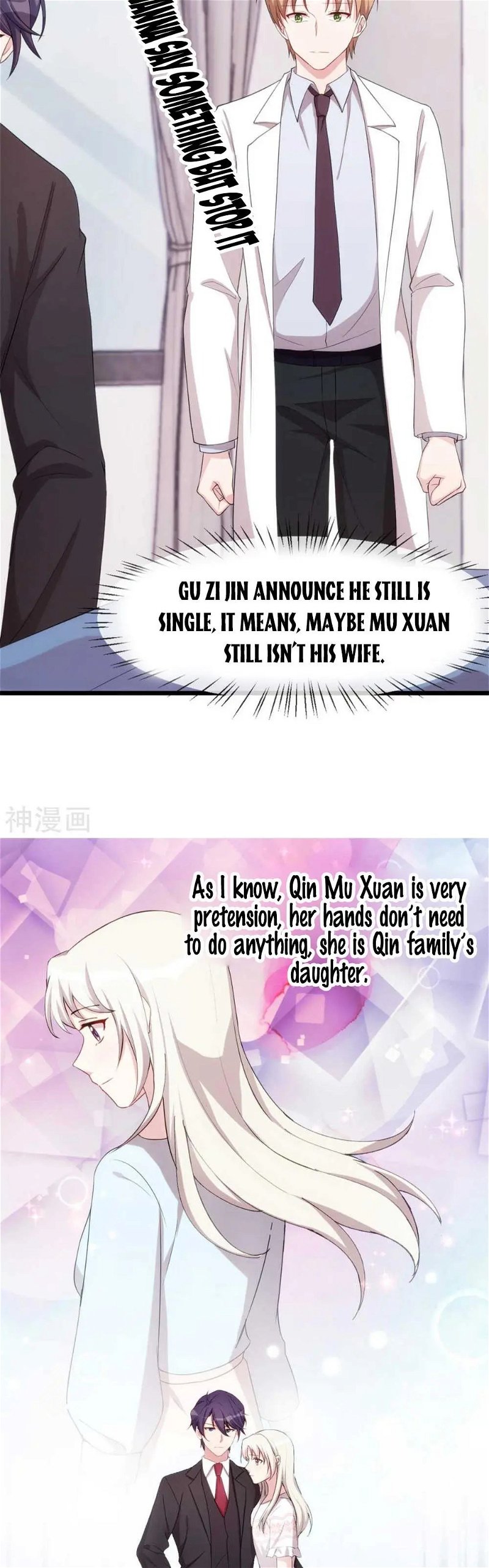 Xiao Bai’s father is a wonderful person Chapter 79 - Page 5