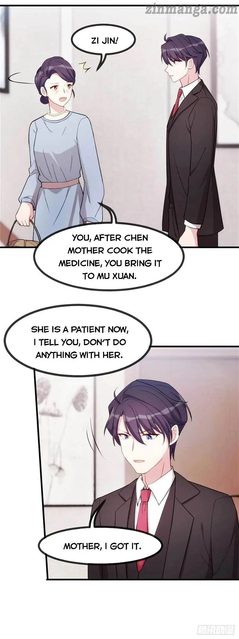 Xiao Bai’s father is a wonderful person Chapter 80 - Page 9