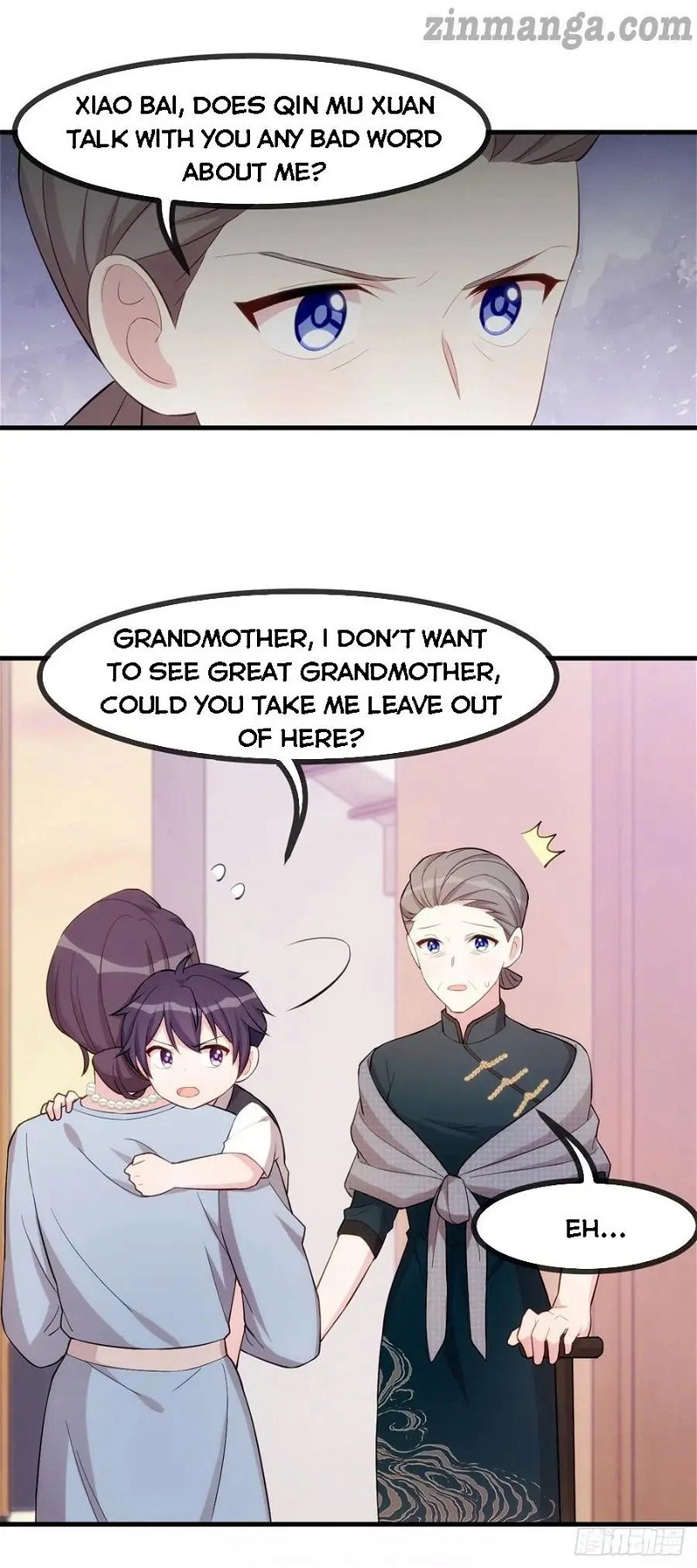 Xiao Bai’s father is a wonderful person Chapter 81 - Page 12