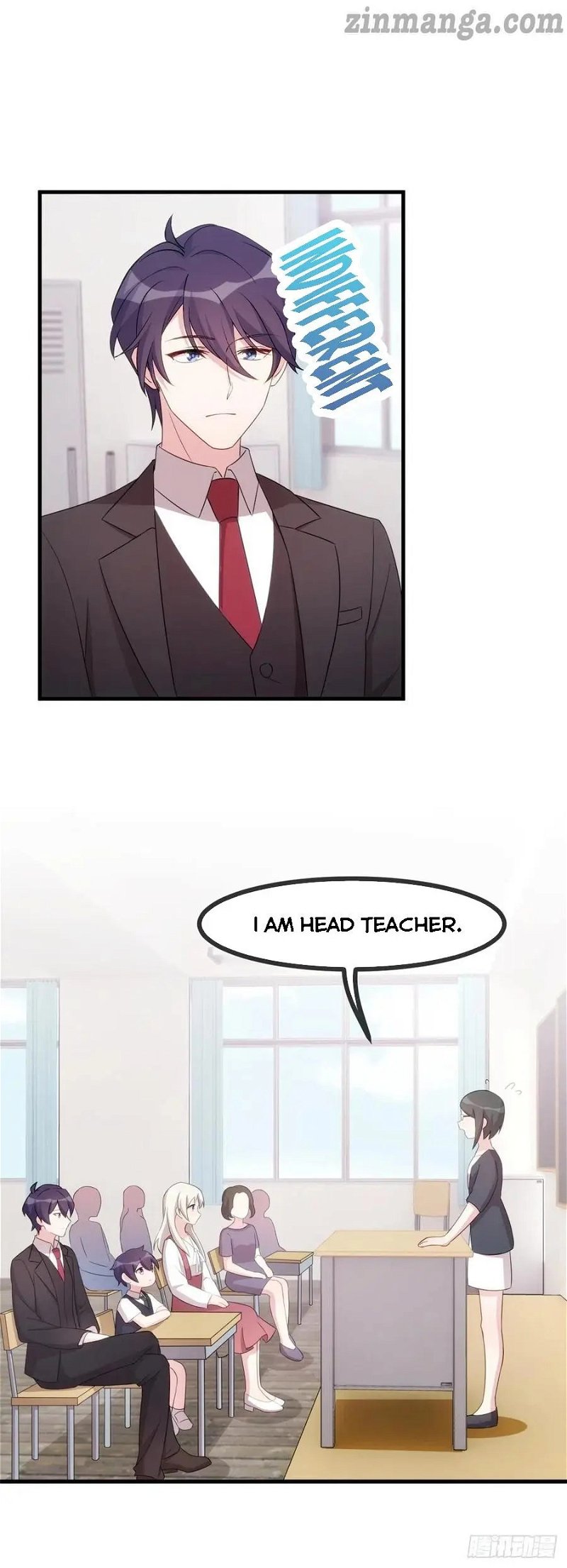 Xiao Bai’s father is a wonderful person Chapter 85 - Page 16