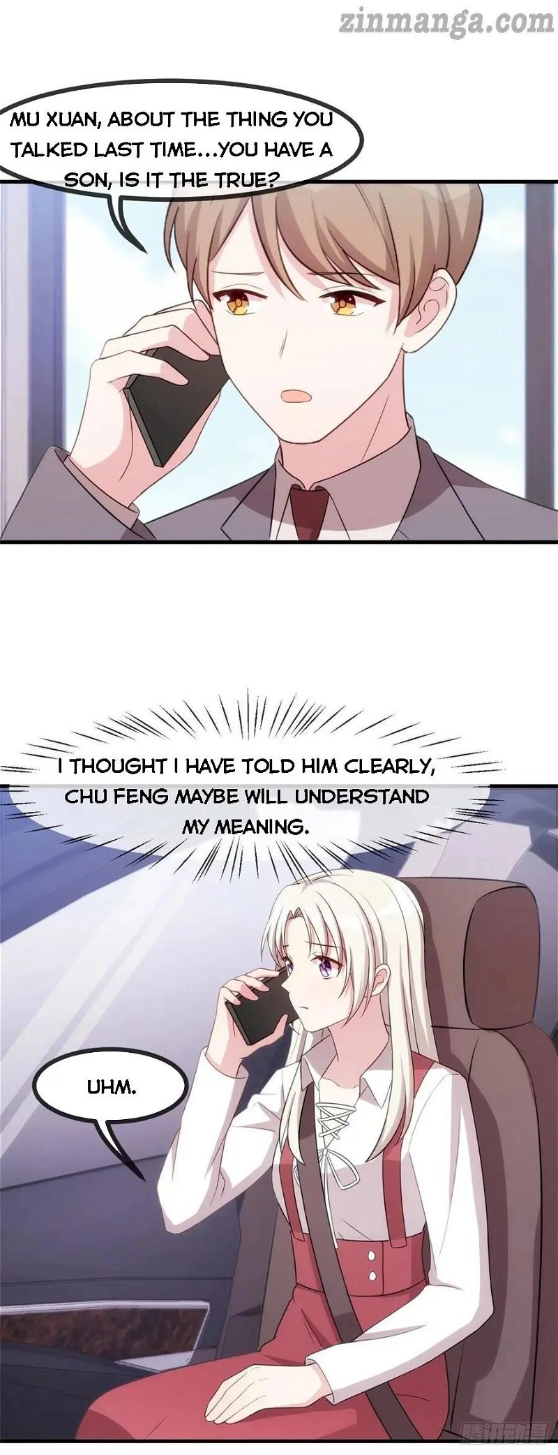 Xiao Bai’s father is a wonderful person Chapter 85 - Page 2