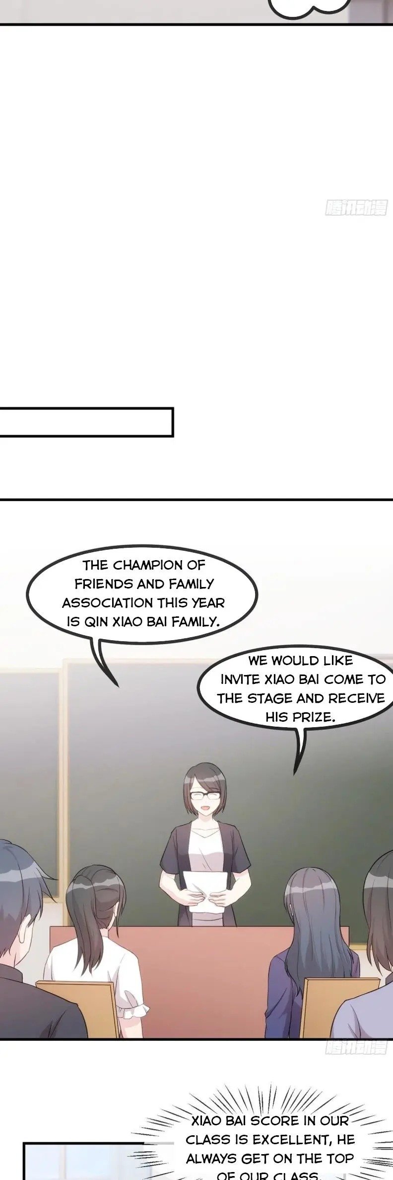 Xiao Bai’s father is a wonderful person Chapter 88 - Page 6