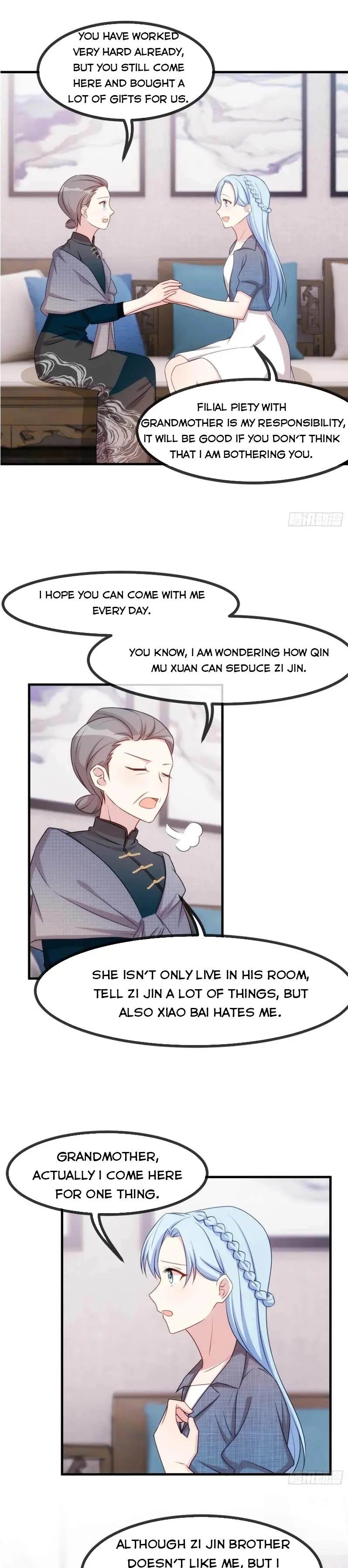 Xiao Bai’s father is a wonderful person Chapter 94 - Page 3