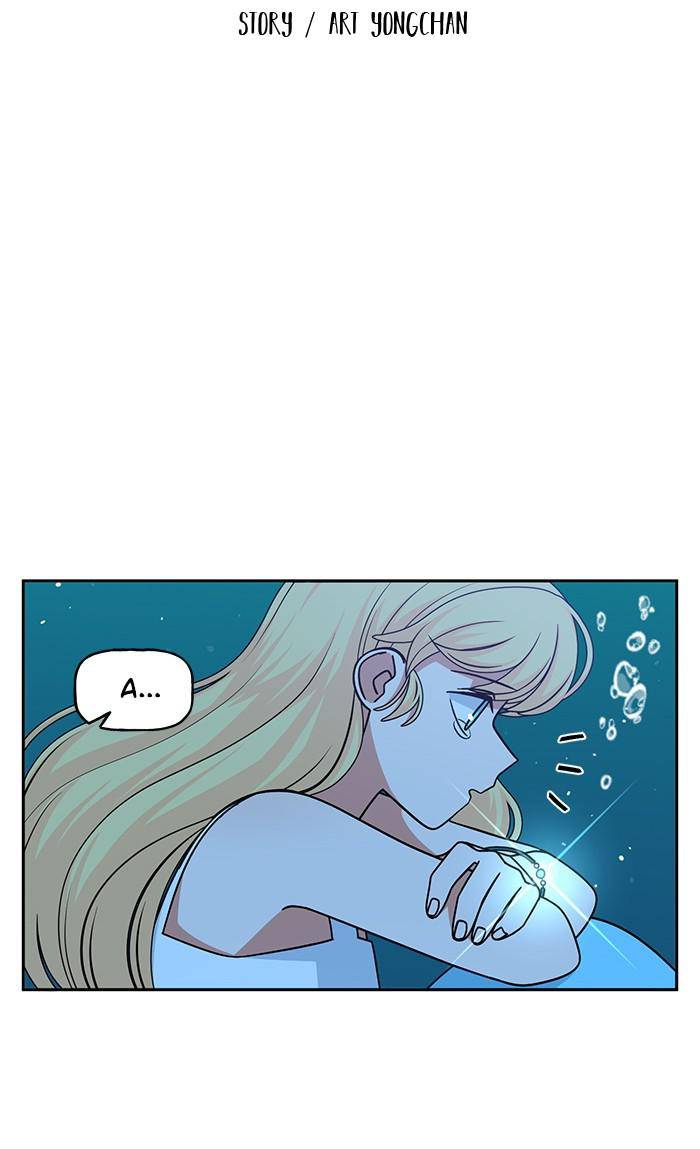 Swim Classes for a Mermaid Chapter 86 - Page 13