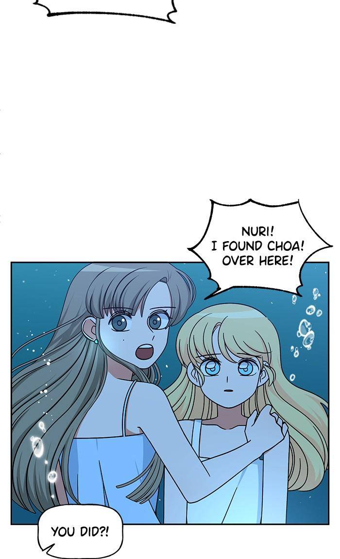 Swim Classes for a Mermaid Chapter 86 - Page 19