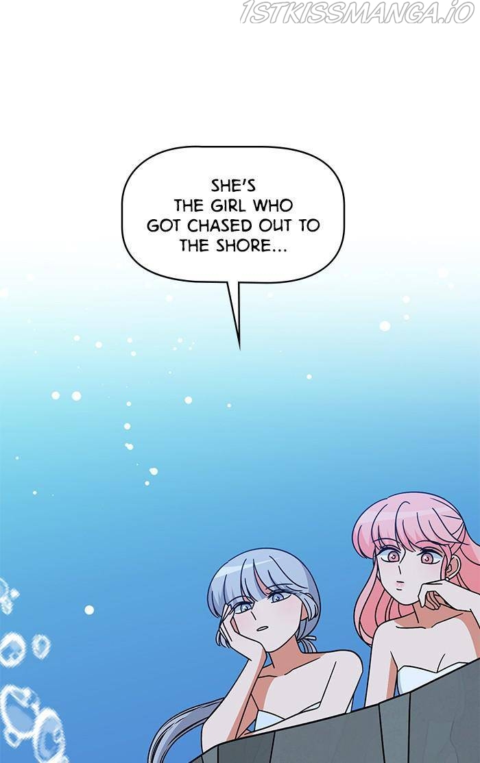 Swim Classes for a Mermaid Chapter 88 - Page 75