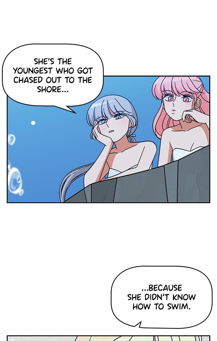 Swim Classes for a Mermaid Chapter 89 - Page 0
