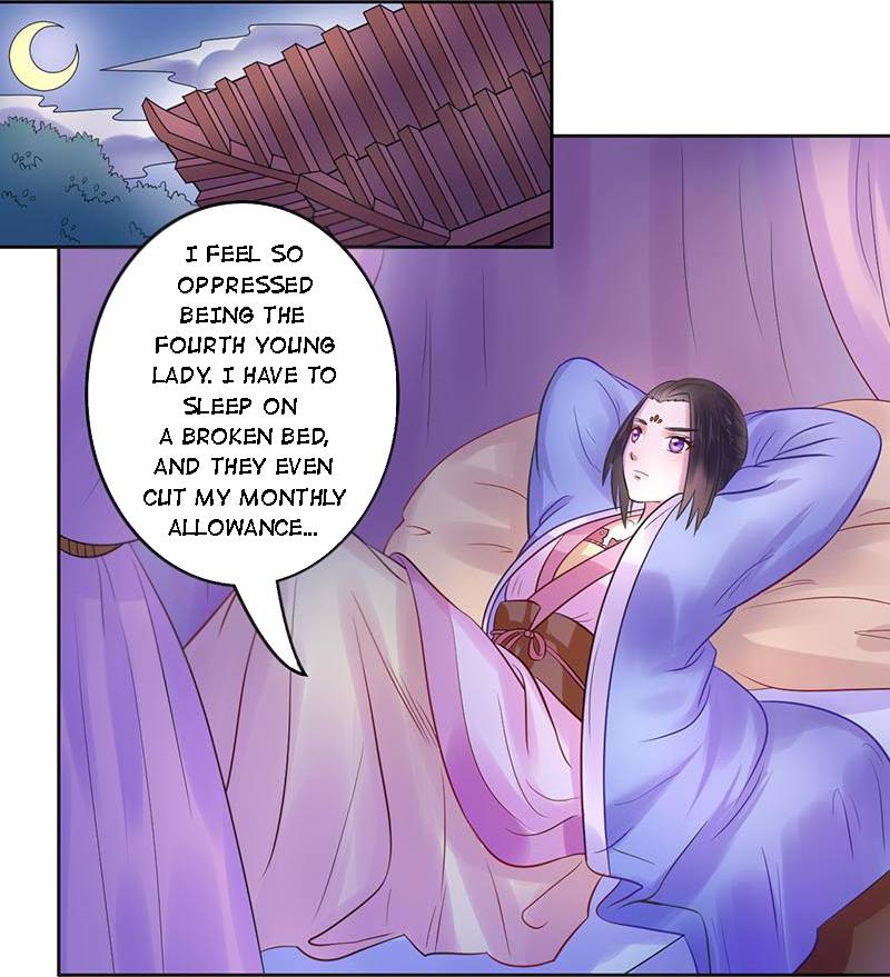 The Prince Wants to Consummate: The Seduction of the Consort Chapter 11 - Page 17
