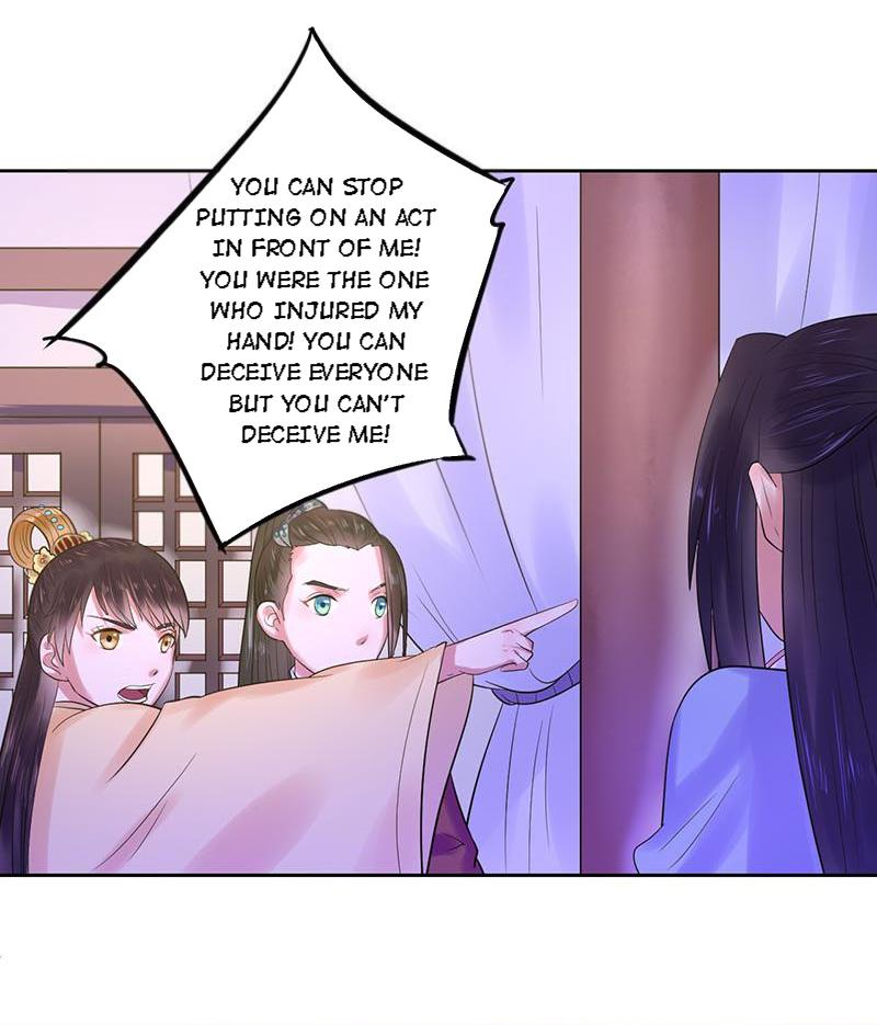 The Prince Wants to Consummate: The Seduction of the Consort Chapter 12 - Page 6