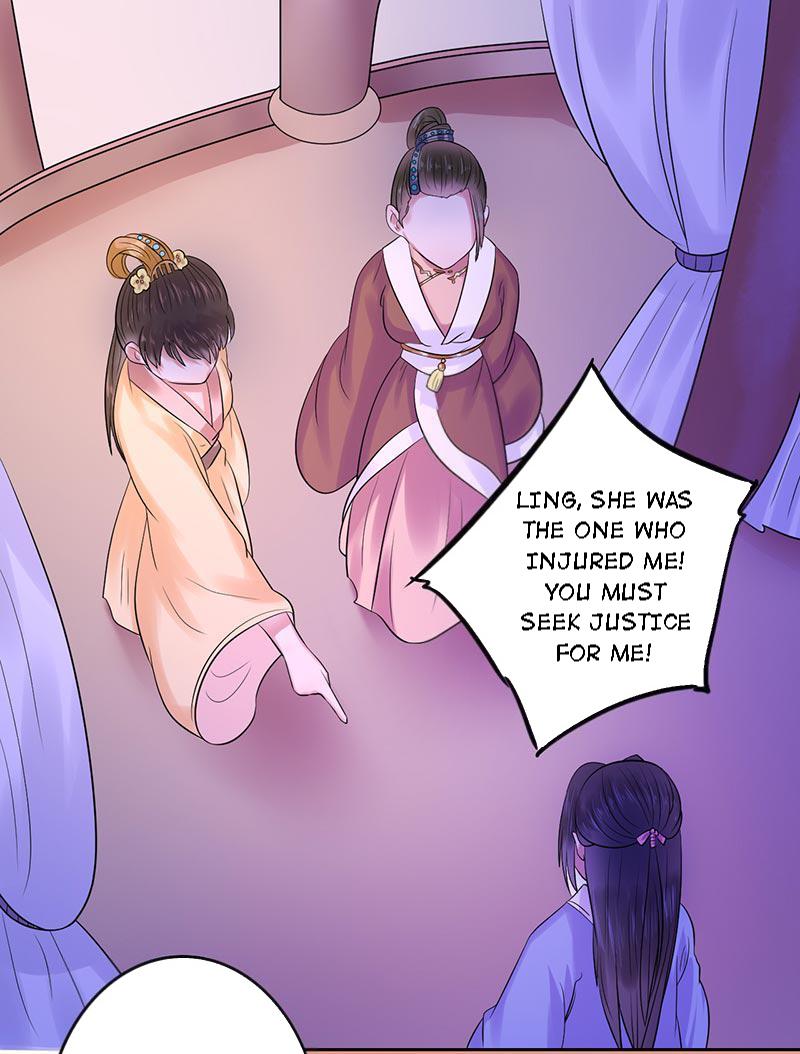 The Prince Wants to Consummate: The Seduction of the Consort Chapter 12 - Page 8