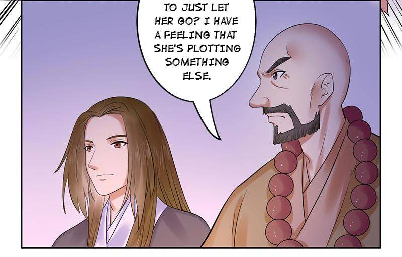 The Prince Wants to Consummate: The Seduction of the Consort Chapter 18 - Page 31