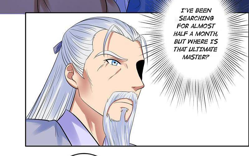 The Prince Wants to Consummate: The Seduction of the Consort Chapter 19 - Page 2