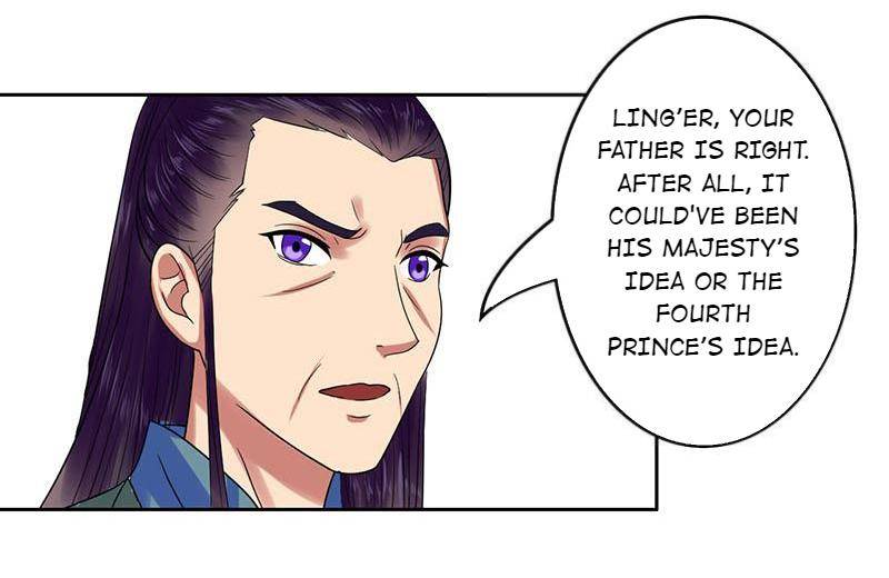 The Prince Wants to Consummate: The Seduction of the Consort Chapter 20 - Page 27