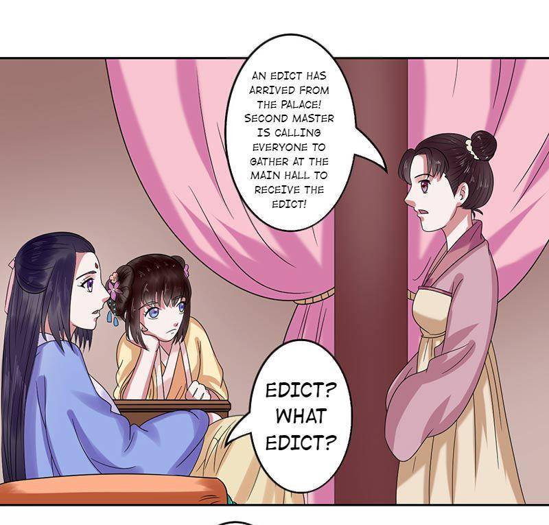 The Prince Wants to Consummate: The Seduction of the Consort Chapter 20 - Page 8