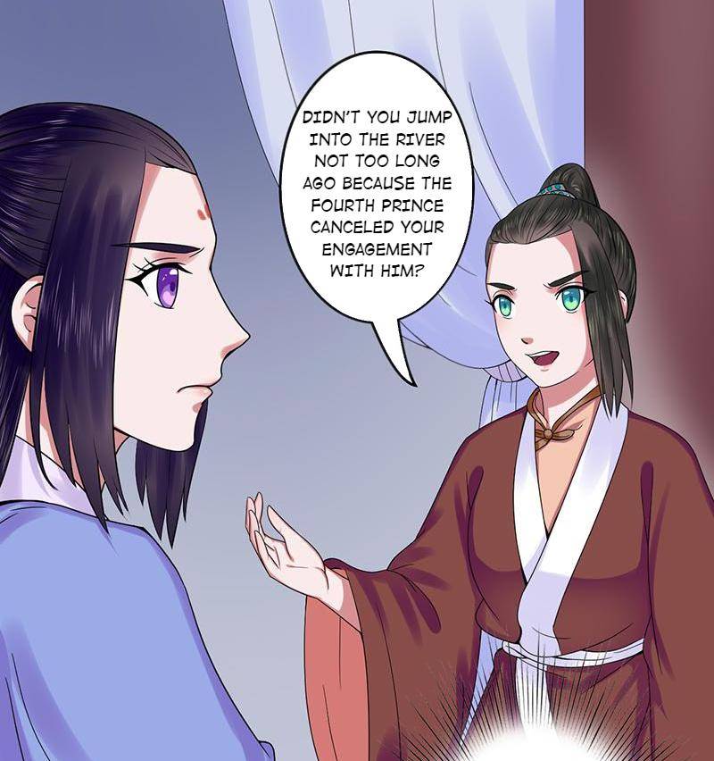 The Prince Wants to Consummate: The Seduction of the Consort Chapter 21 - Page 12