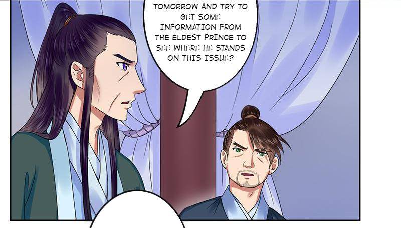 The Prince Wants to Consummate: The Seduction of the Consort Chapter 21 - Page 1