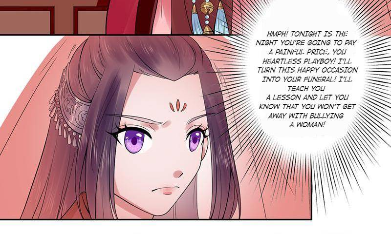 The Prince Wants to Consummate: The Seduction of the Consort Chapter 22 - Page 17