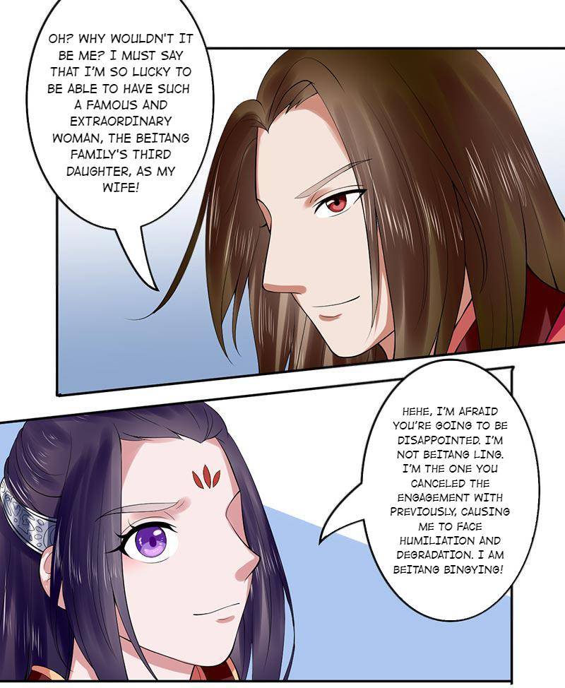 The Prince Wants to Consummate: The Seduction of the Consort Chapter 22 - Page 23