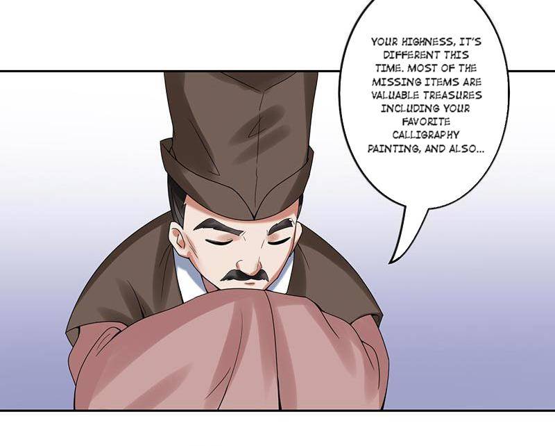 The Prince Wants to Consummate: The Seduction of the Consort Chapter 24 - Page 9