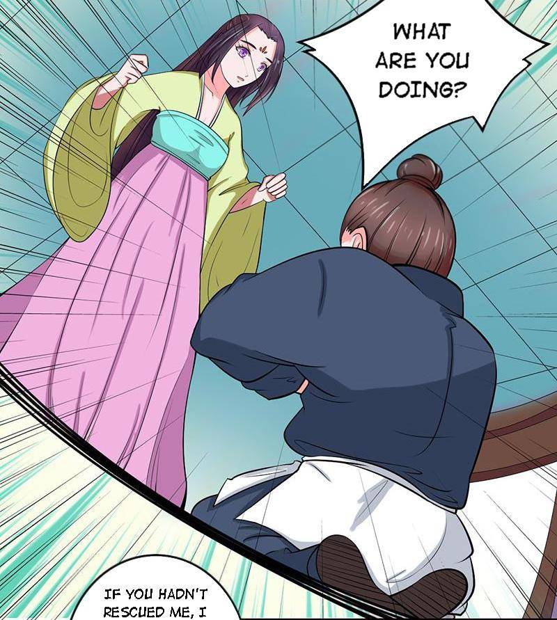 The Prince Wants to Consummate: The Seduction of the Consort Chapter 25 - Page 25