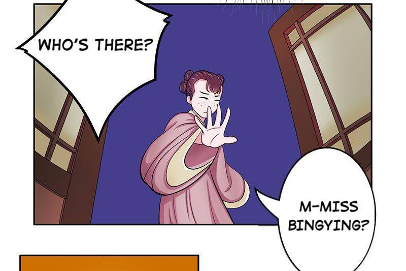 The Prince Wants to Consummate: The Seduction of the Consort Chapter 26 - Page 23