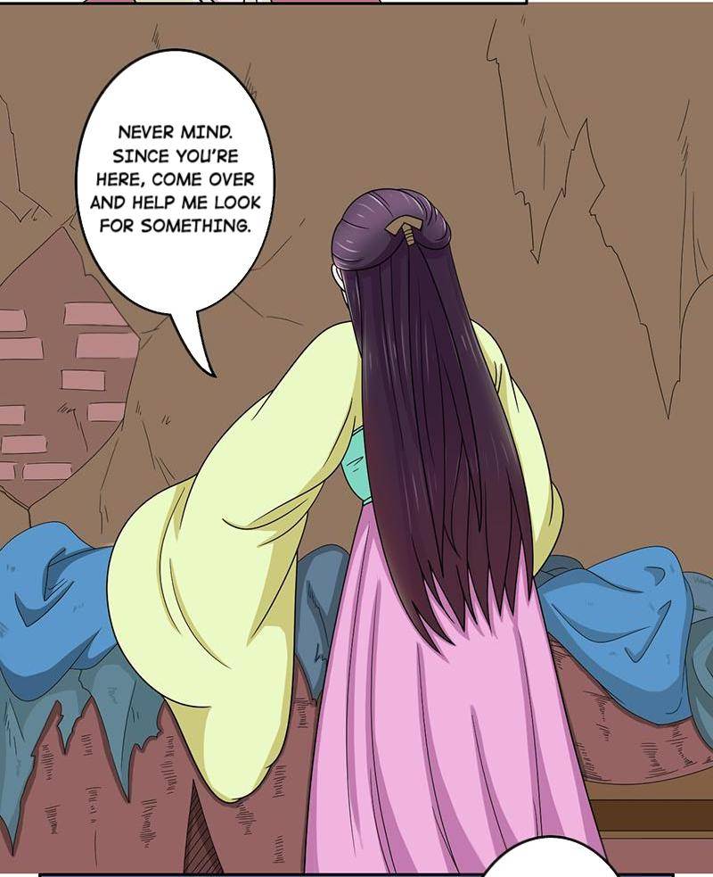 The Prince Wants to Consummate: The Seduction of the Consort Chapter 26 - Page 27