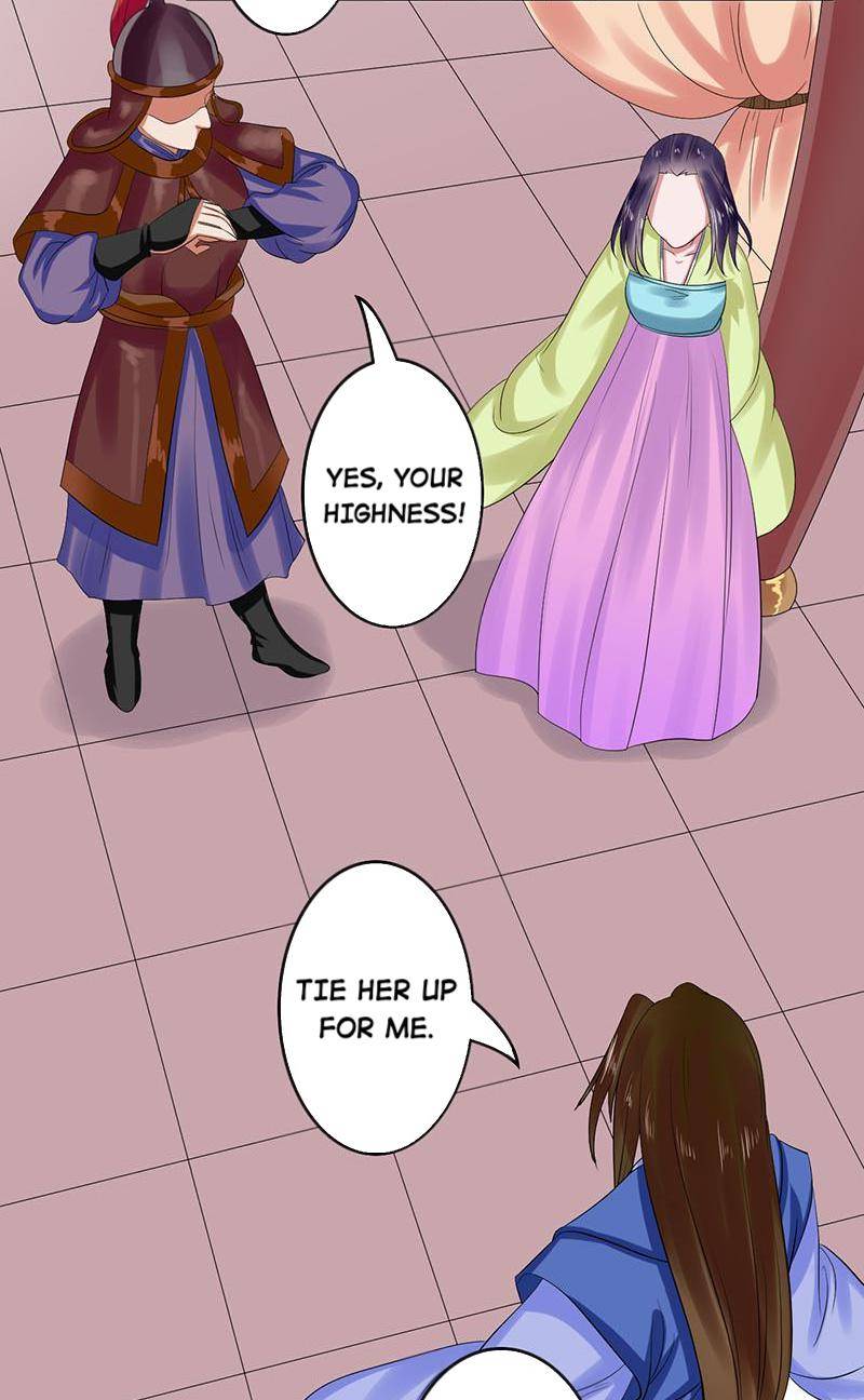 The Prince Wants to Consummate: The Seduction of the Consort Chapter 27 - Page 21