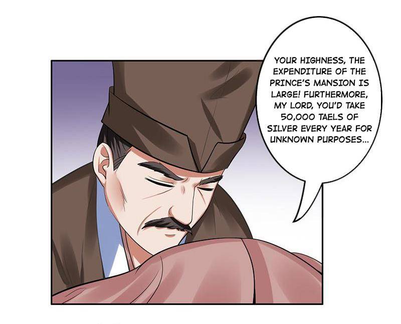 The Prince Wants to Consummate: The Seduction of the Consort Chapter 27 - Page 6