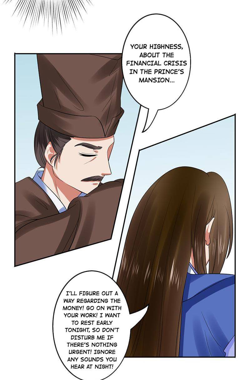 The Prince Wants to Consummate: The Seduction of the Consort Chapter 28 - Page 14