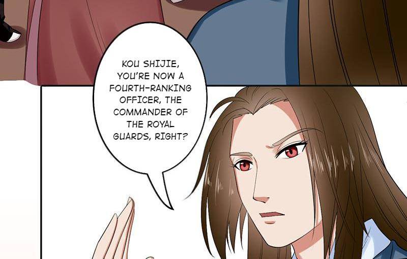 The Prince Wants to Consummate: The Seduction of the Consort Chapter 30 - Page 23