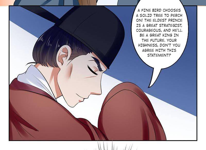The Prince Wants to Consummate: The Seduction of the Consort Chapter 30 - Page 26