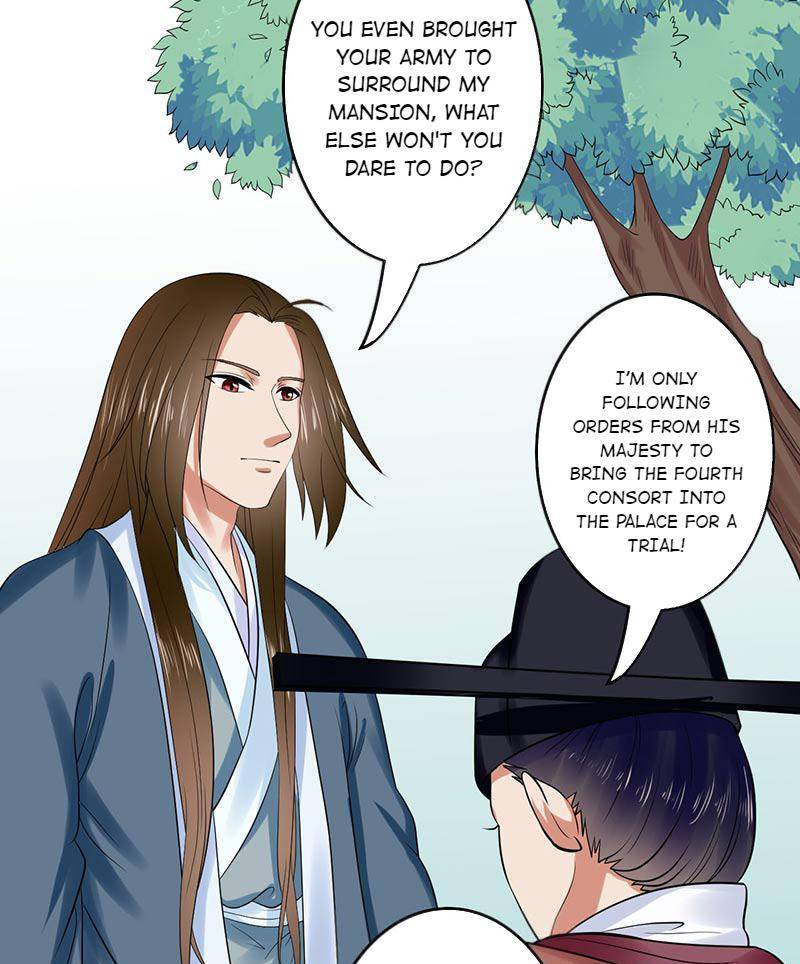 The Prince Wants to Consummate: The Seduction of the Consort Chapter 30 - Page 30