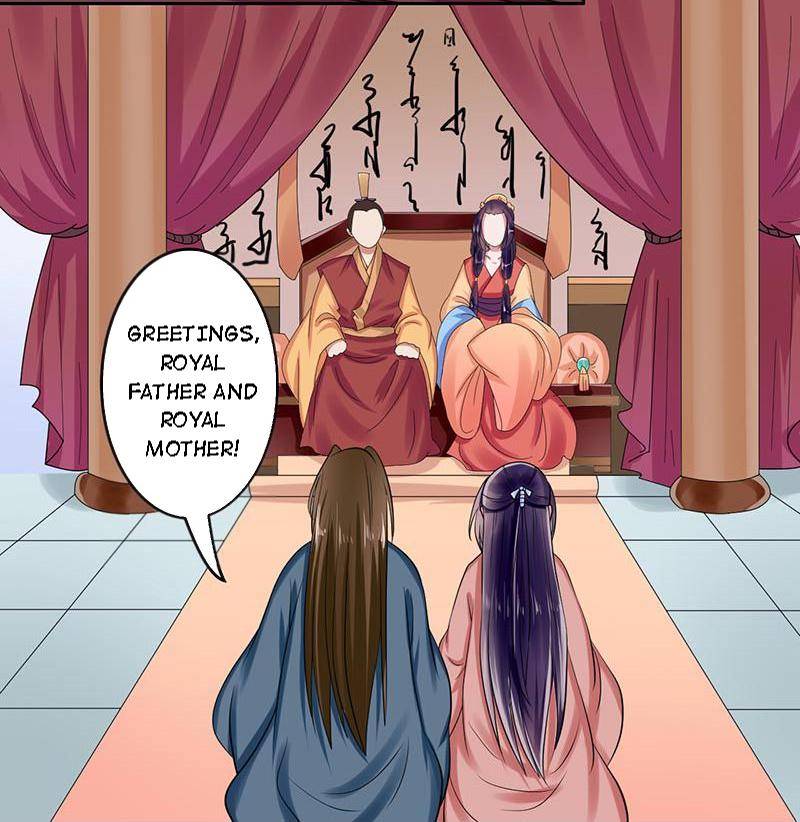 The Prince Wants to Consummate: The Seduction of the Consort Chapter 31 - Page 20