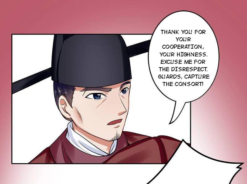 The Prince Wants to Consummate: The Seduction of the Consort Chapter 31 - Page 5