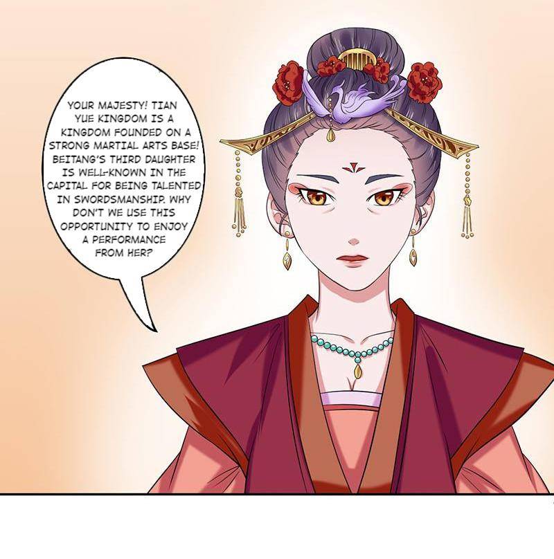 The Prince Wants to Consummate: The Seduction of the Consort Chapter 32 - Page 31