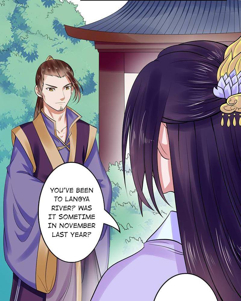 The Prince Wants to Consummate: The Seduction of the Consort Chapter 32 - Page 4