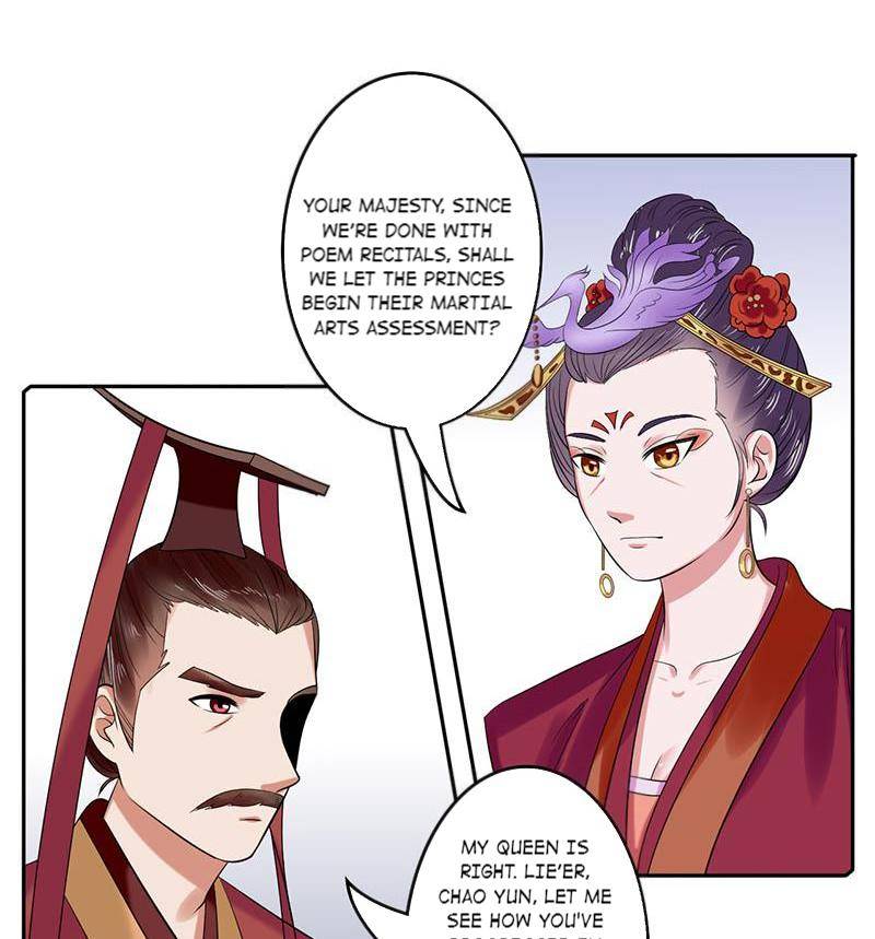 The Prince Wants to Consummate: The Seduction of the Consort Chapter 33 - Page 24