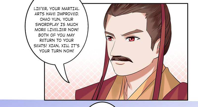The Prince Wants to Consummate: The Seduction of the Consort Chapter 33 - Page 32