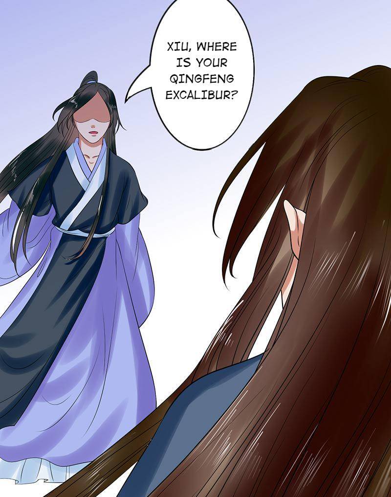 The Prince Wants to Consummate: The Seduction of the Consort Chapter 33 - Page 33