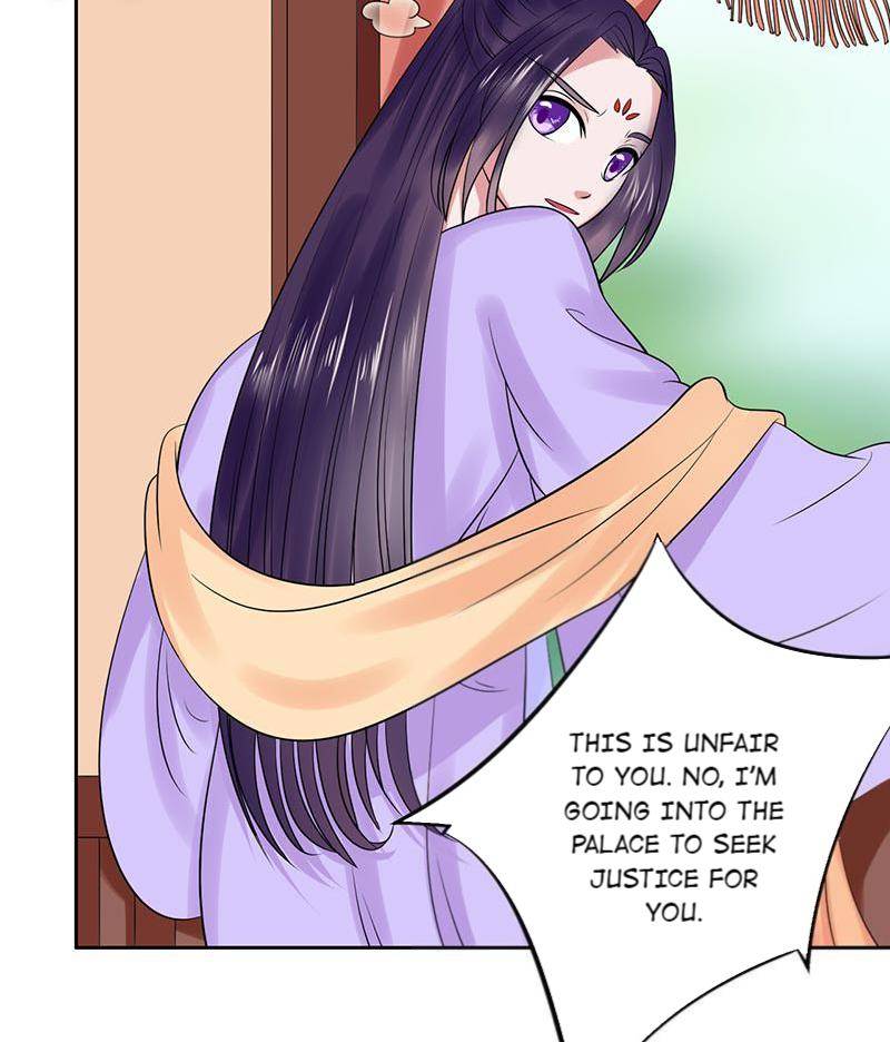 The Prince Wants to Consummate: The Seduction of the Consort Chapter 34 - Page 13