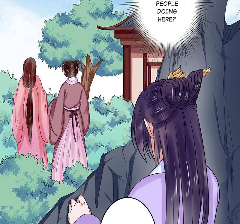 The Prince Wants to Consummate: The Seduction of the Consort Chapter 34 - Page 16