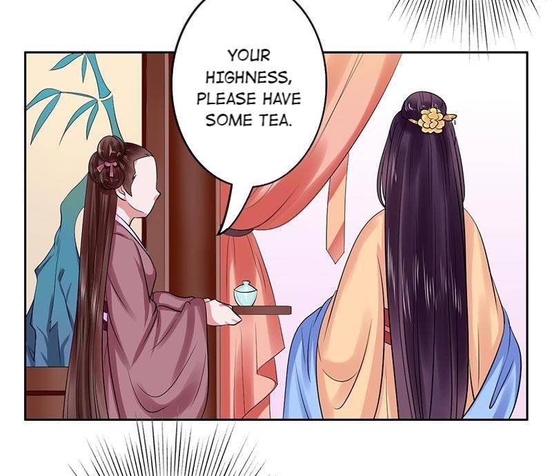 The Prince Wants to Consummate: The Seduction of the Consort Chapter 34 - Page 24